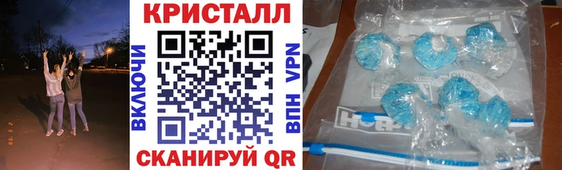 АМФ VHQ  купить  цена  Можайск 