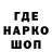 Метадон мёд tvOr_OG