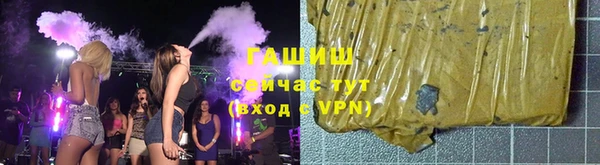 первитин Богородицк