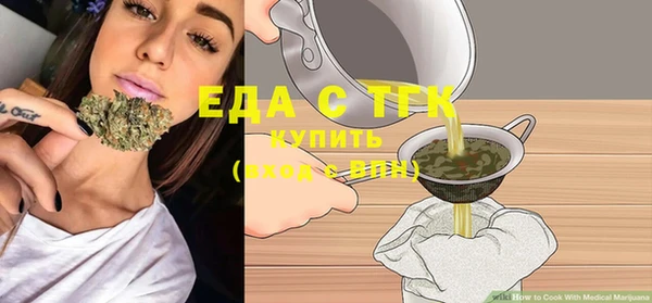 кокаин перу Богданович