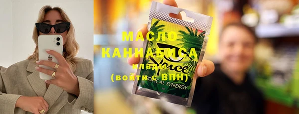 кокаин перу Богданович