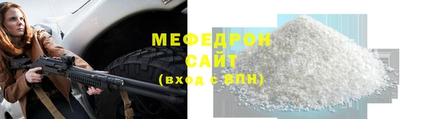 кокаин перу Богданович