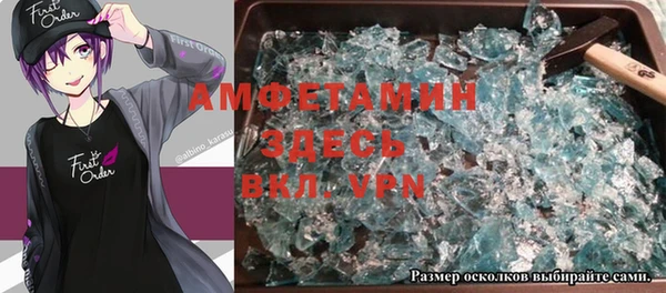 кокаин перу Богданович