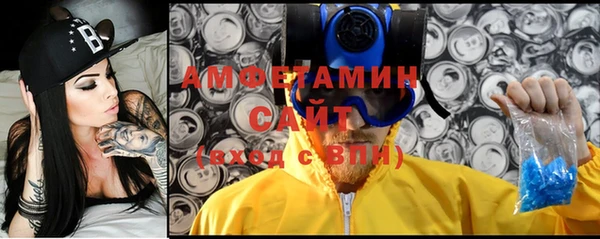 мефедрон VHQ Богородск