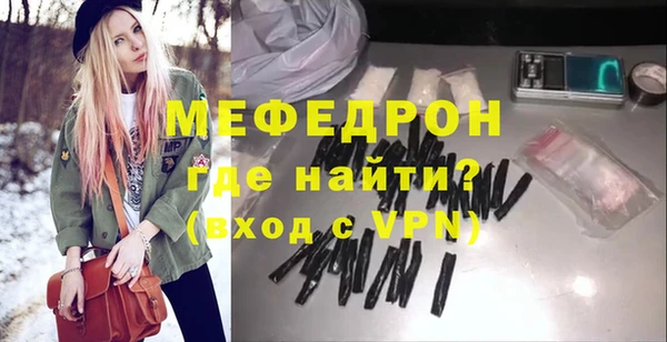 кокаин перу Богданович