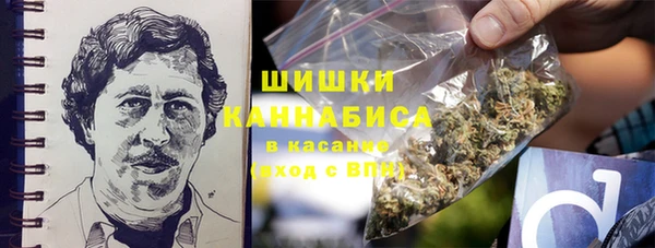кокаин перу Богданович