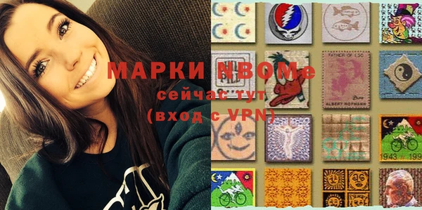 кокаин перу Богданович