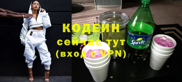 кокаин перу Богданович