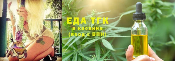 кокаин перу Богданович